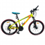 Spark Tracker Junior (рама 13"/колеса 24")